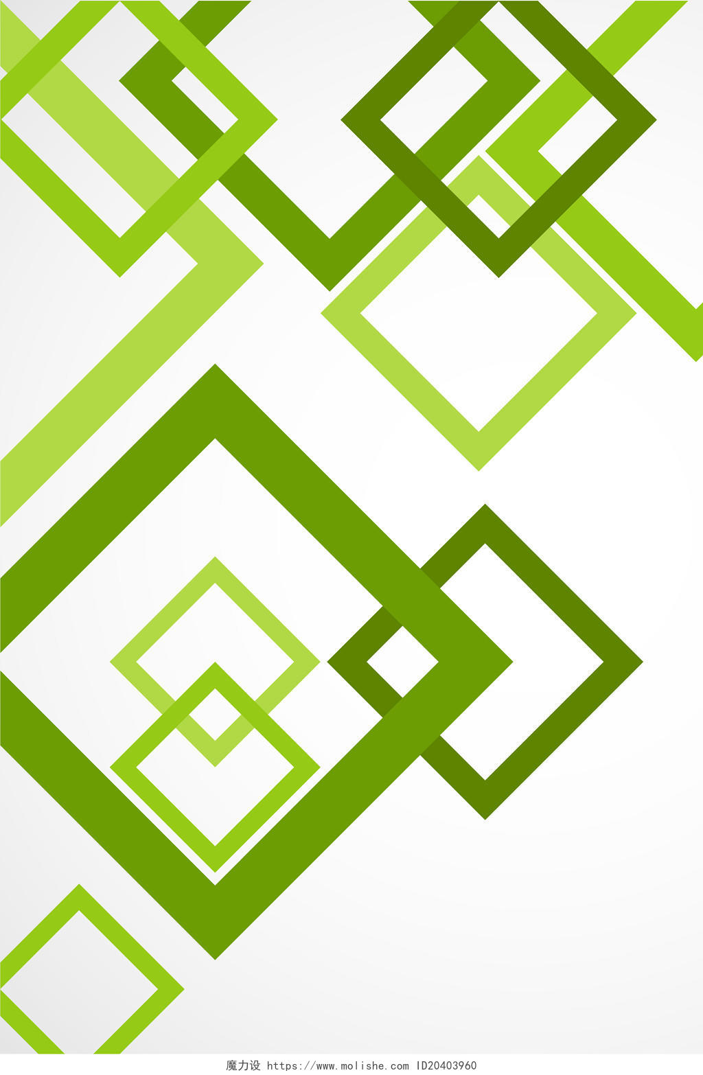 绿色小清新渐变方形拼接几何简约海报背景
